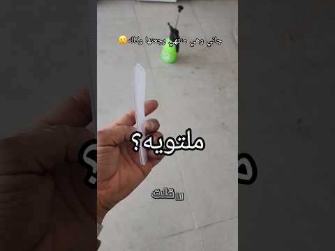تعديل قزازة لمبة سقف سياره النترا كانت محترقه 💁🏻♂️.#fyp #زينة_سيارات #ابراهيم_الضبيبي #بطحاءقريش ..