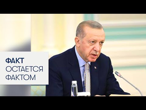 Президент Турции осудил преступления Израиля и призвал к миру в Сирии на саммите ШОС