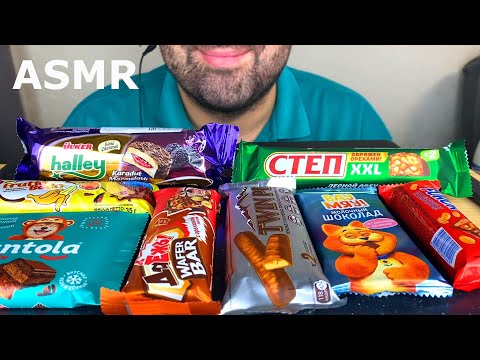 ASMR CHOCOLATE BARS PARTY | EATING CHOCOLATE (MUKBANG) EATING SOUNDS