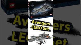 THE AVENGERS LEGO Marvel SHIELD Helicarrier Officially Revealed