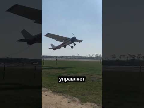 Взлёт с рекламным баннером!