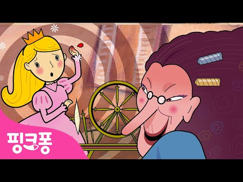 The Sleeping Beauty | 잠자는 숲속의 공주 | 뮤지컬 명작동화 영어학습 | 핑크퐁! 인기동화