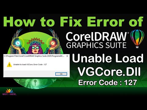 Coreldraw 127 ошибка при запуске coreldraw