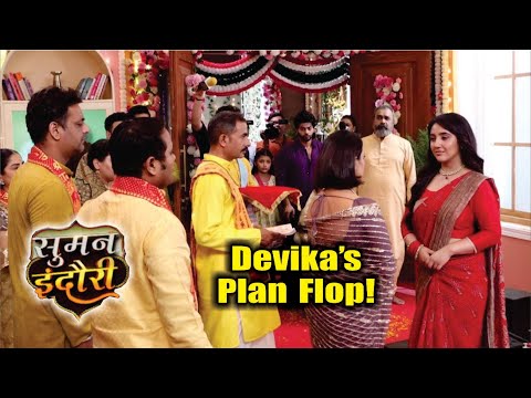 Suman Indori | On Location | Devika Ne Pooja Me Media Sang Kiya Kaisa Tamasha, Shocking Twist!