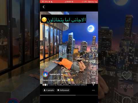 احنا العرب د ائما الا فضل😍اذا عجبك المقطع لاتنسى تسوي اشتراك ❤️
