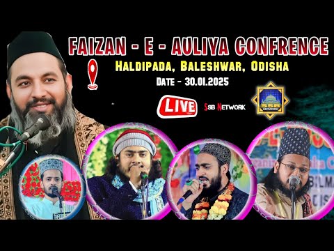 🔴Live ~ Faizan E Auliya Confrence, Nadeem Raza Faizi Ahmadul Fatah, Dilbar Shahi At Halfipada , Bls