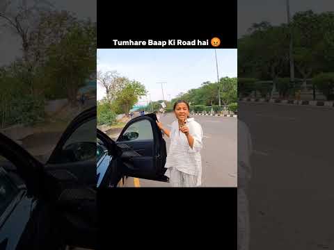 Tumhara Baap Ki Road Hai