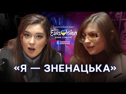 Абіє: музика, що несе зміст, волонтерство та старт на Нацвідборі | Нацвідбір-2025