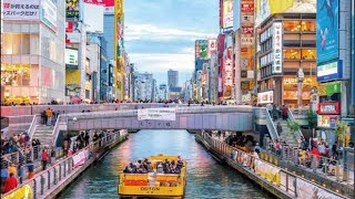Chill walk in Osaka Japan