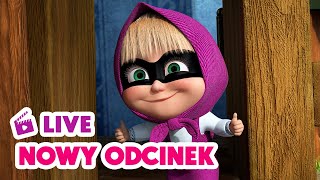 🔴 LIVE✨ Nowy odcinek ✨ Tajemniczy pomocnicy 🤫🛠️ Masza i Niedźwiedź ⚡ NA ŻYWO