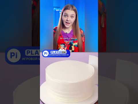 Подпишись │ Автор видео - @Artirich ​