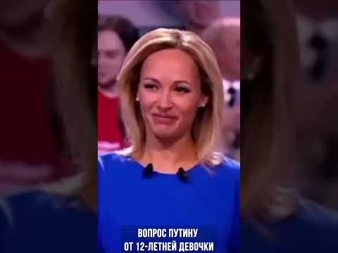 УДИВИЛА ПУТИНА| Азиз Замалиев #shorts #russia #putin #moscow #vladimirputin  #политика #новости