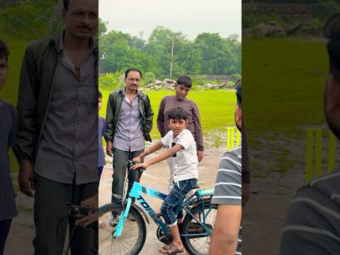 Smart Gannu साइकिल🚲 से रेस कैसे जीत गया😱😳 #youtubeshorts #shorts #cricket #viralshort #smartgannu