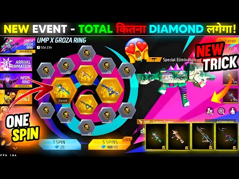 Free Fire New Event Today: UMP X GROZA RING Event |😍🔥 New Token Wheel Free Fire | Ff New Event Today