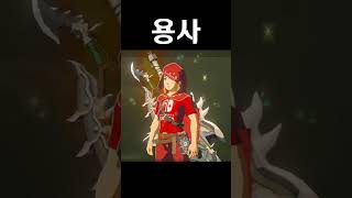 내가 그렇게나 만만하니 #Shorts