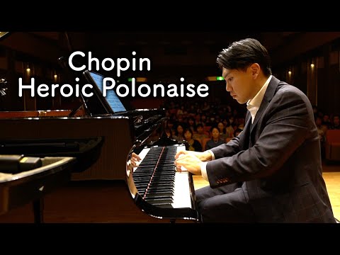 ショパン:英雄ポロネーズ/Chopin:Heroic Polonaise