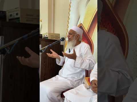 Learn Quran Tajweed Live from Qari Faqir Muhammad Masoudi - Quran Recitation