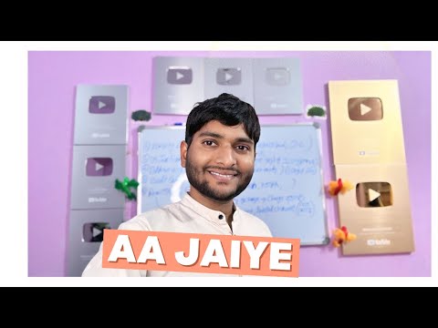 Vinay Kumar Sah Vlogs is live | Aa jaiye