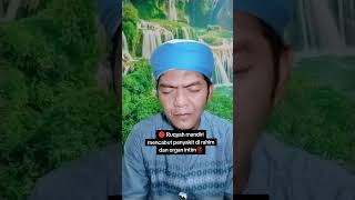 🔴 Ruqyah mandiri mencabut penyakit gangguan jin sihir di rahim dan organ intim‼️