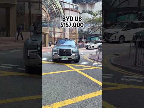 BYD U7,U8,U9,Which car will motivate you to work hard this year?🤔#dreamcar #electriccar