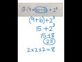 Navigating the Order of Operations