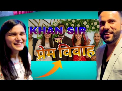 असली सच 😲 Himanshi Singh in wedding of Khan Sir 🔥