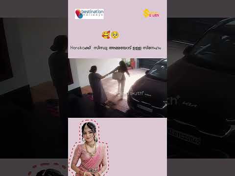 എനിക്ക് Hansu-നെ Hug ചെയ്യാനും Kiss ചെയ്യാനും തോന്നും | Omy Face Reveal | PART - 5