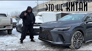 видео
