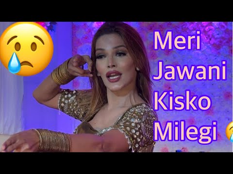 Meri jawaani kisko milegi ❤️❤️❤️