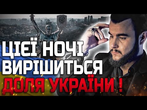 ВІЙНА ЗАКІНЧИТЬСЯ, КОЛИ ЦЕ МІСТО ПОВЕРНЕТЬСЯ ДО УКРАЇНИ! ВІКТОР ЛИТОВСЬКИЙ