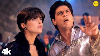 दिल को चुराना, नींदें उड़ाना | Baadshah O Baadshah | Baadshah | Shahrukh khan 90s Song | 8K video
