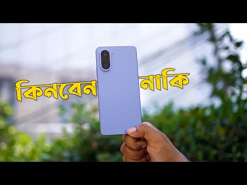 ৭ দিন ব্যবহারের পর⚡️OnePlus Nord CE5