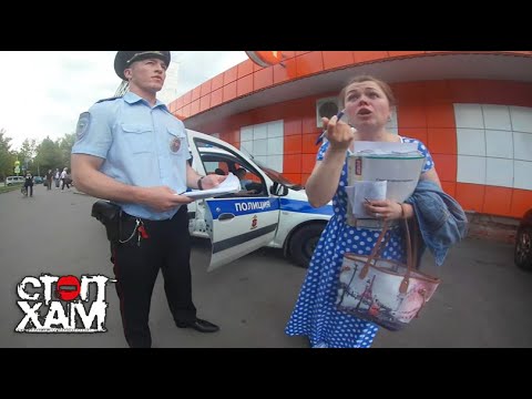 СтопХам - Оскар в номинации «Яжеженщина!»