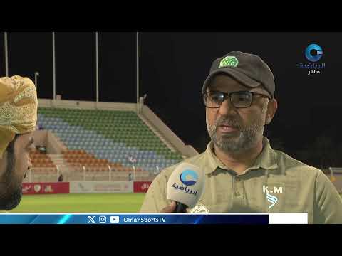 Match complet Sur - Dhofar