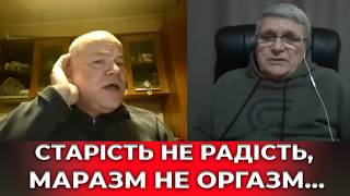 Нечеловеческая агония