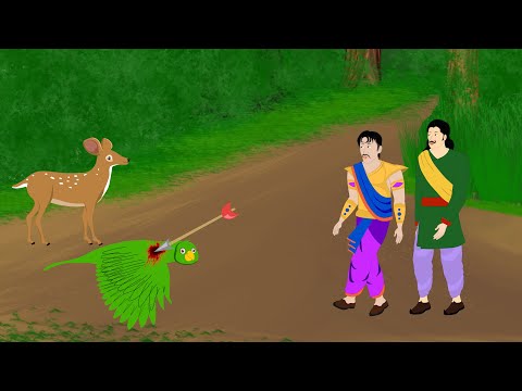 किस्मत का खेल | Kismat ka Khel | Hindi Kahaniya | Moral Stories | Hindi Story | Cartoon story |