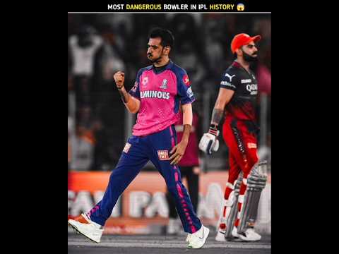 MOST DANGEROUS BOWLER IN IPL HISTORY 😱 CRICKET WHIZ #shorts #shortvideo #ipl