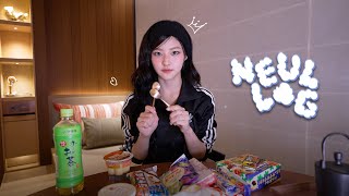 [KIOF LOG] EP.13 이거 진짜 맛있어요! 🤤 | 하늘이의 일본 편의점 음식 리뷰🍮 | NEUL-LOG