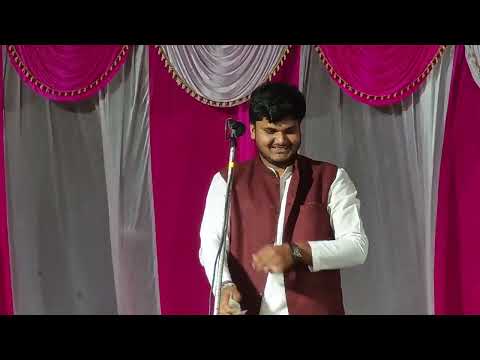 एकदम ट्रेंडिंग वायरल भोजपुरी गीत गायक सूरज यदुवंशी | #talent_ka_safar #bhojpuribirha