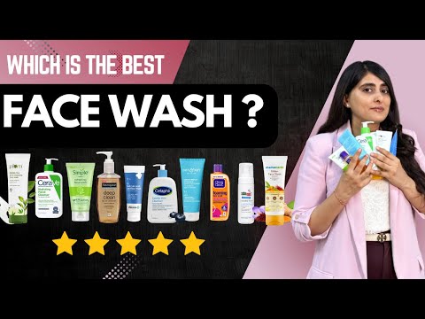 Which is the best face wash?| Face wash review| Rating popular facewash as a Dermatologist #skincare