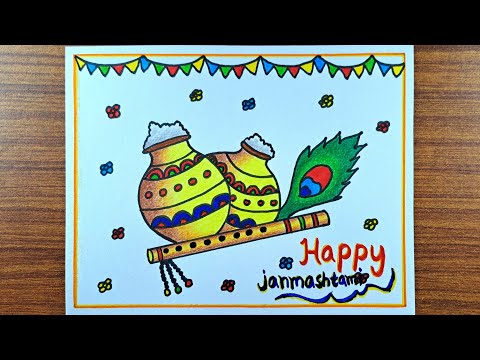 Krishna Janmashtami Drawing / Happy Janmashtami Poster Drawing Easy Steps / Janmashtami Drawing Easy