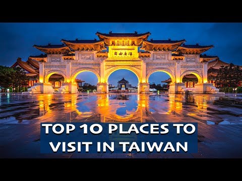 渋谷109、台北101