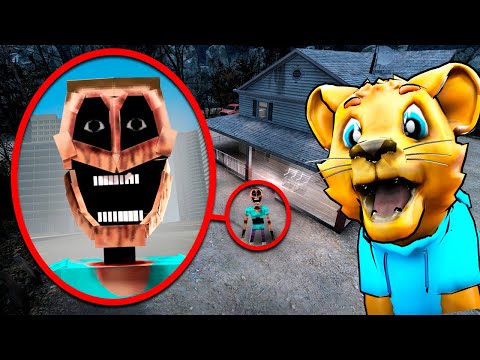 If You See MIMICER Outside Your House, RUN AWAY FAST!! (Garry's Mod Sandbox)