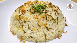 NASI DAUN JERUK RICE COOKER, ALA PENJUAL AYAM GEPREK.