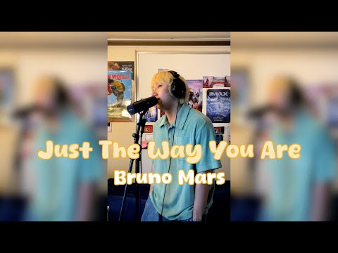 Bruno Mars - Just The Way You Are (Heon Seo cover)