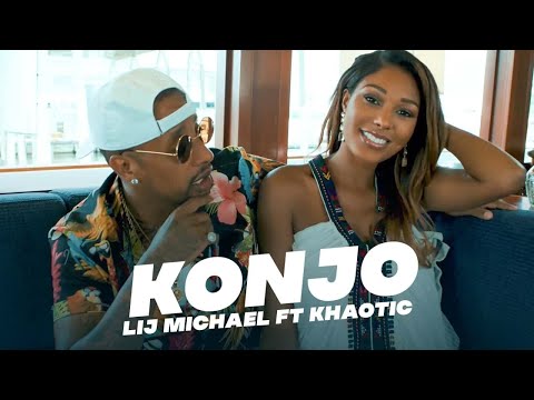 Lij mic ft.Khaotic - Konjo/ቆንጆ - New Ethiopia music 2021(official video)