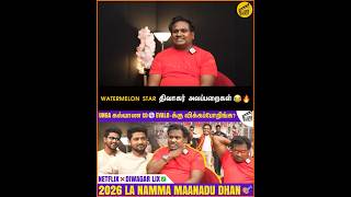 Watermelon Star திவாகர் அலப்பறைகள் 😂🔥 | Finally Oru Roast | Finally TV #Watermelon #watermelonstar