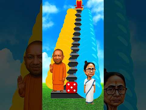 মমতা vs যোগীজি কে জিতবে🤔😂 #mamata #yogiji #cartoonvideo  #shortsvideo #shorts #MrSuvoBhai