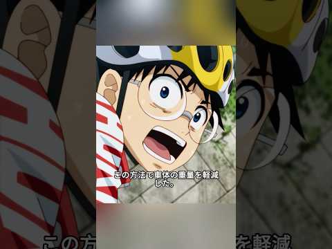 体力が既に限界に達しても、少年は依然として優勝の信念を捨てなかった#shorts #anime #animememes #animated