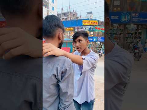 ধরে নিয়ে রাস্তায় হুমকি দিচ্ছে #atiqbhai #viral #foryou #contentvideo #reality #threads